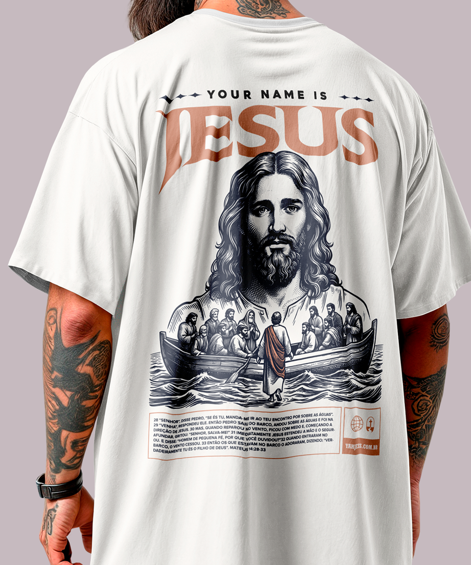 Camiseta Oversized Premium Unissex - Your Name is Jesus Yahjess