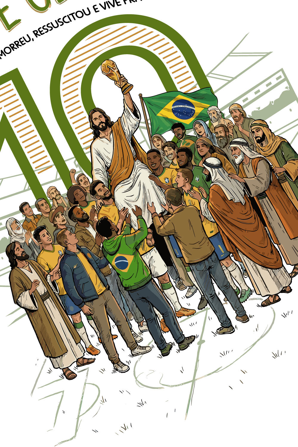 Camiseta Oversized Edição Especial Copa do Mundo 2026 - Yahjess