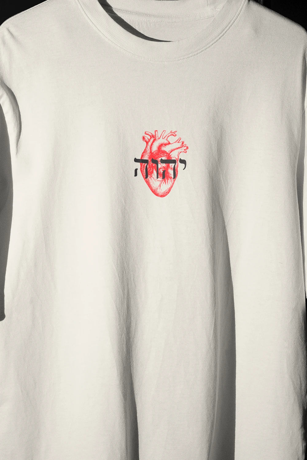 Camiseta Oversized Premium Unissex - Yahweh Yahjess
