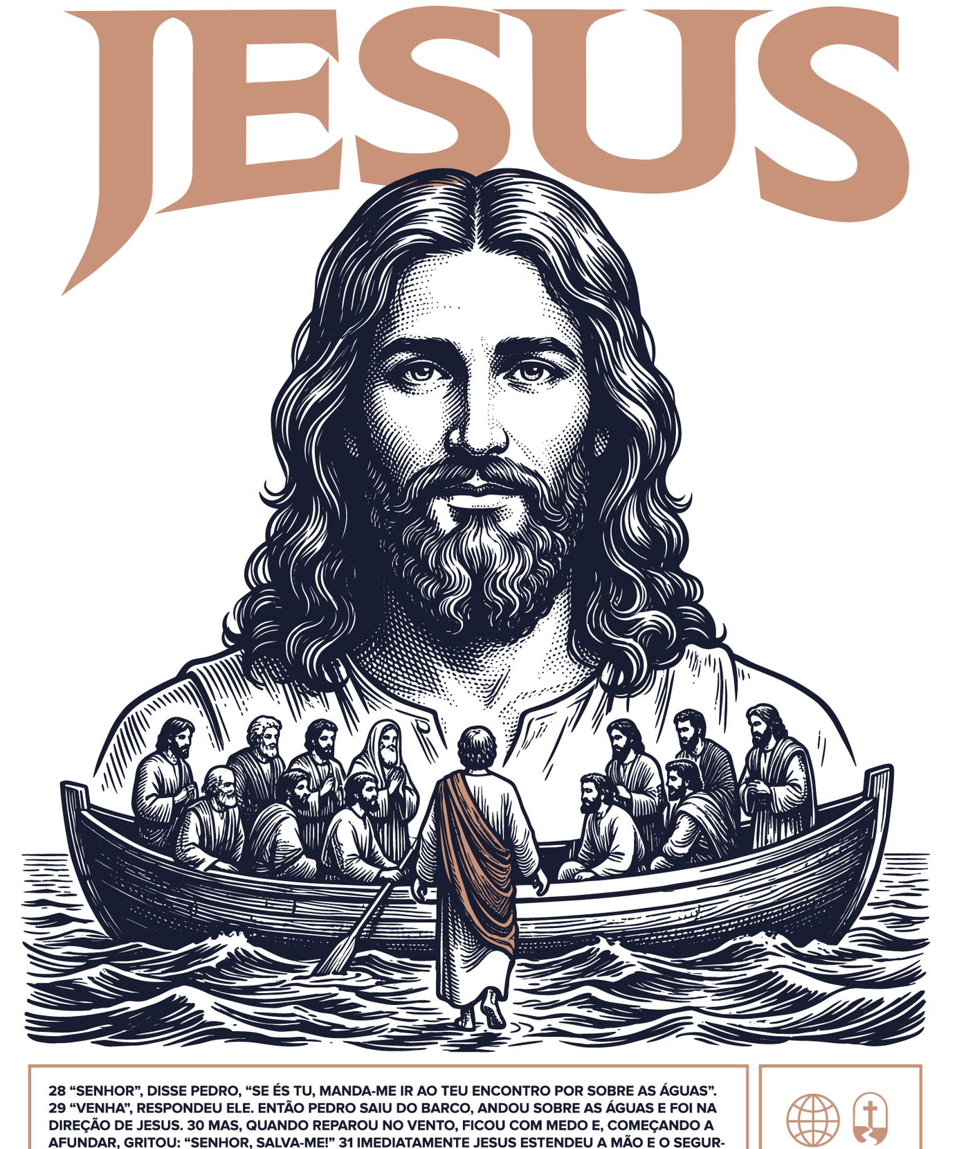 Camiseta Oversized Premium Unissex - Your Name is Jesus Yahjess