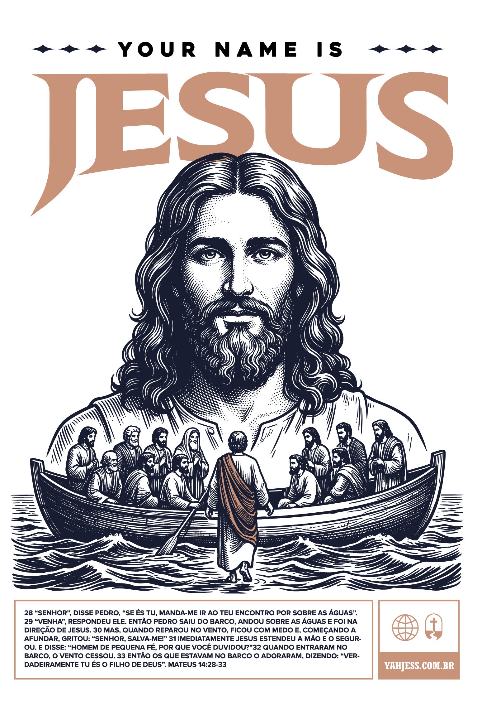 Camiseta Oversized Premium Unissex - Your Name is Jesus Yahjess